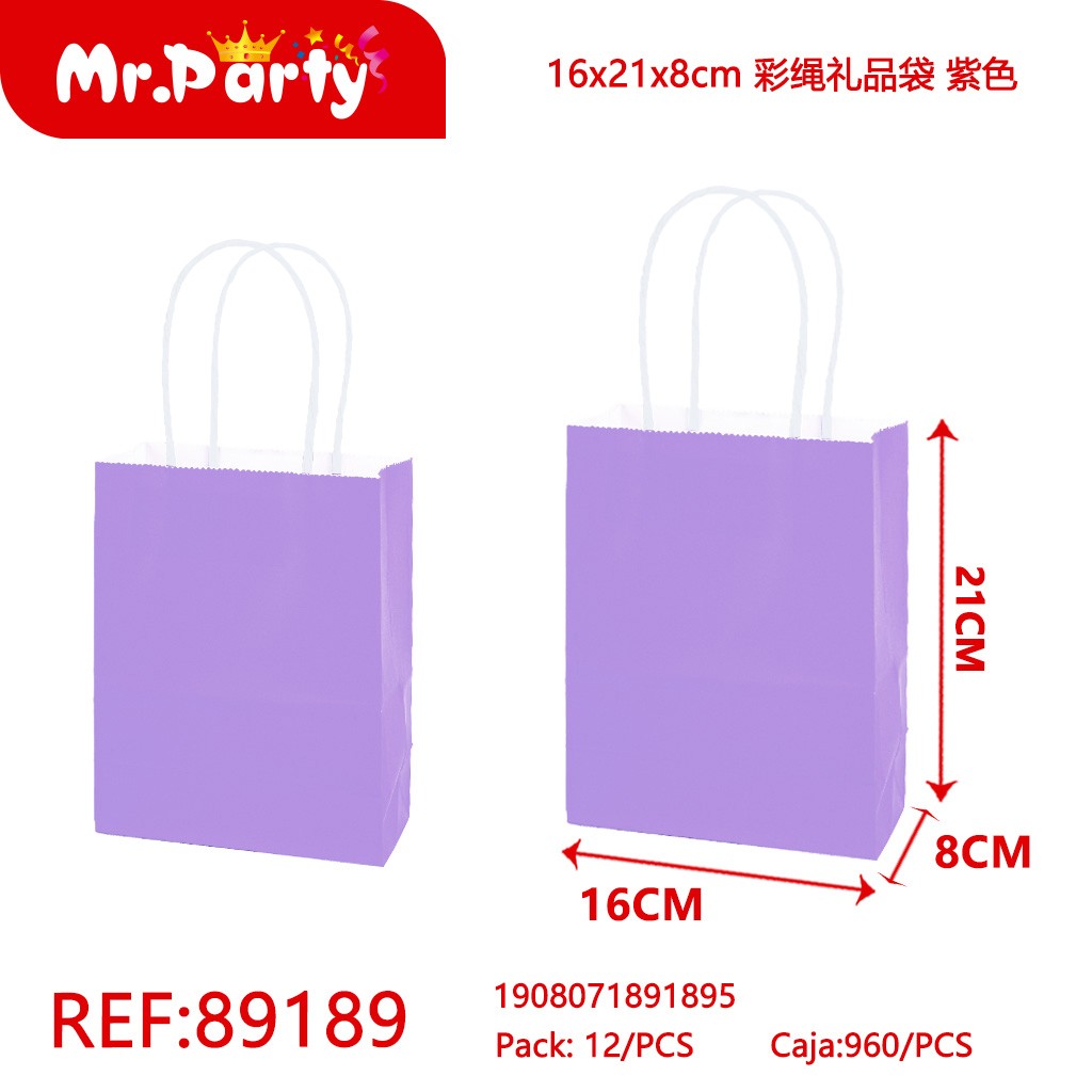 [Mr-89189] BOLSA REGALO