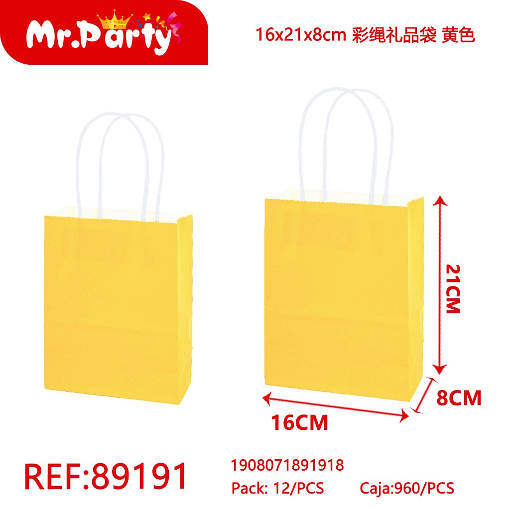 [Mr-89191] BOLSA REGALO