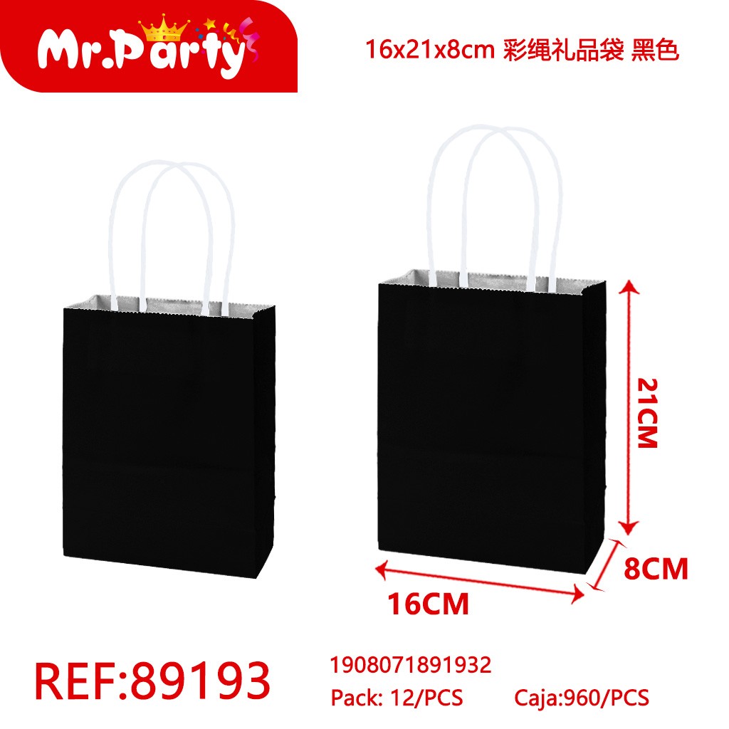 [Mr-89193] BOLSA REGALO