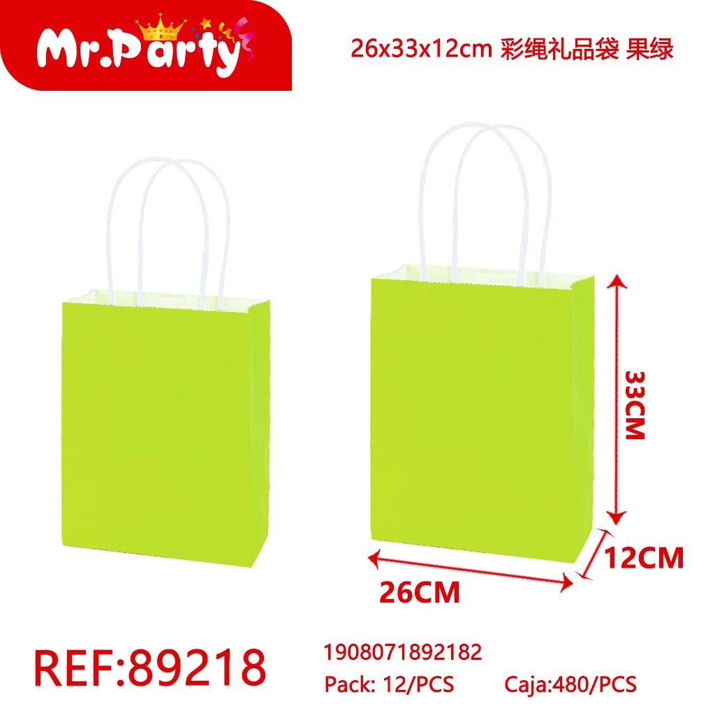 [Mr-89218] BOLSA REGALO