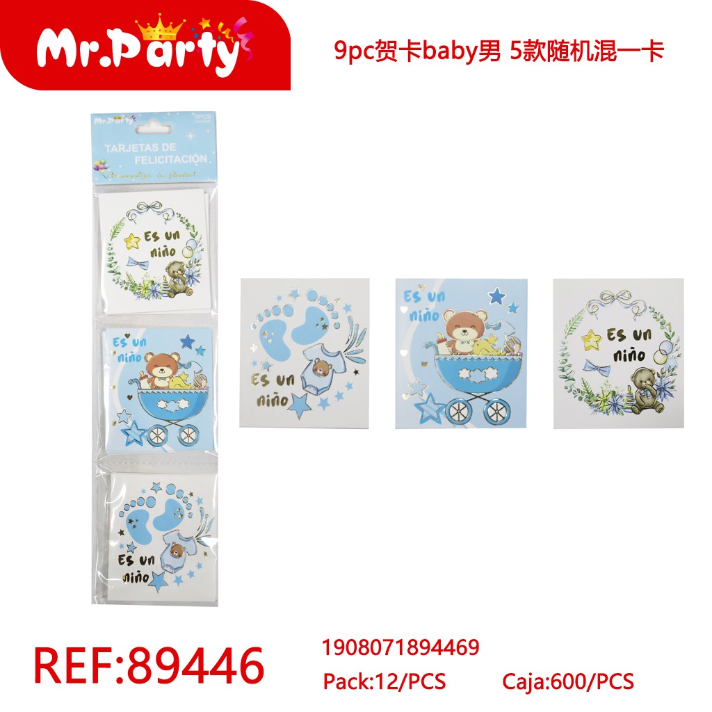 [Mr-89446] TRAJETA DE REGALO