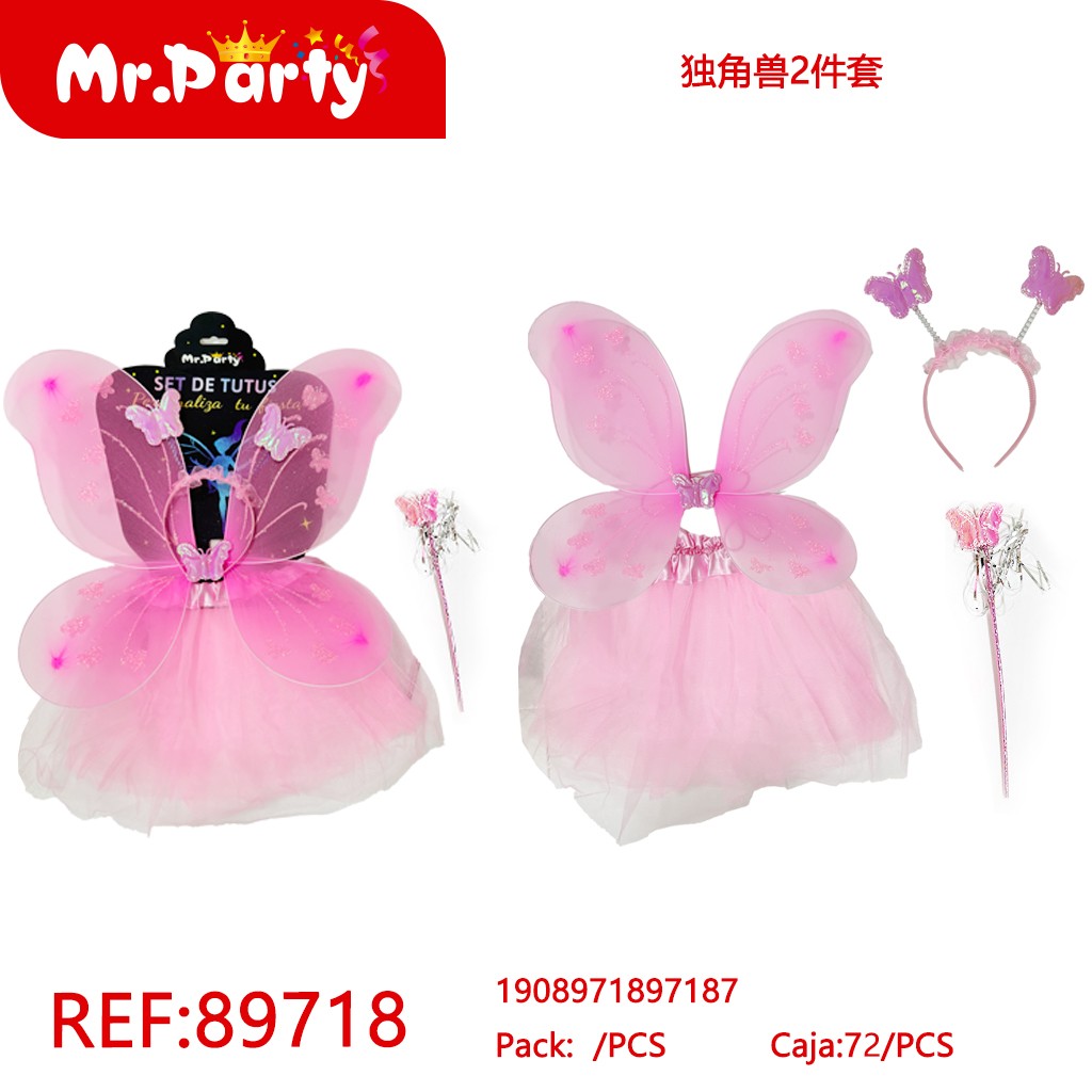 [Mr-89718] SET DE TUTU