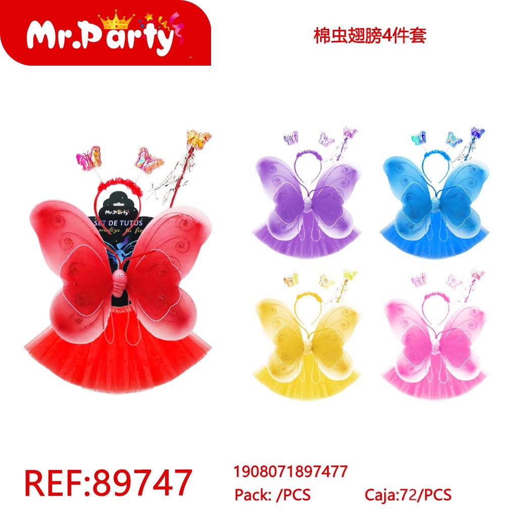 [Mr-89747] SET DE TUTUS