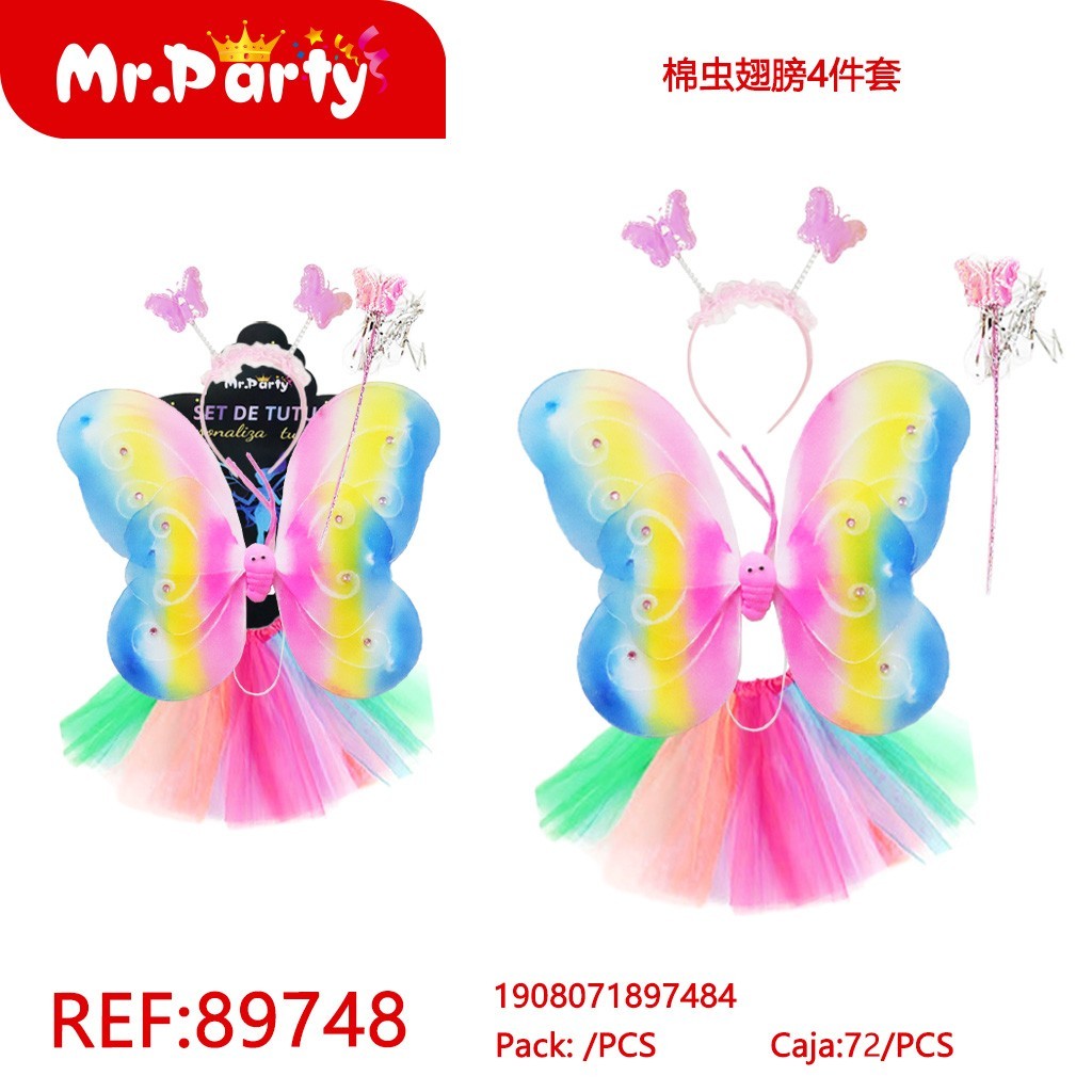 [Mr-89748] SET DE TUTUS