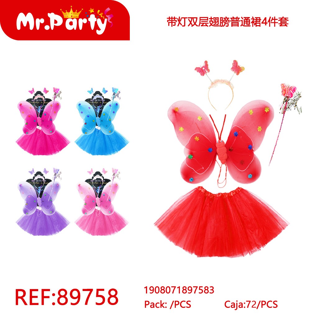 [Mr-89758] SET DE TUTUS