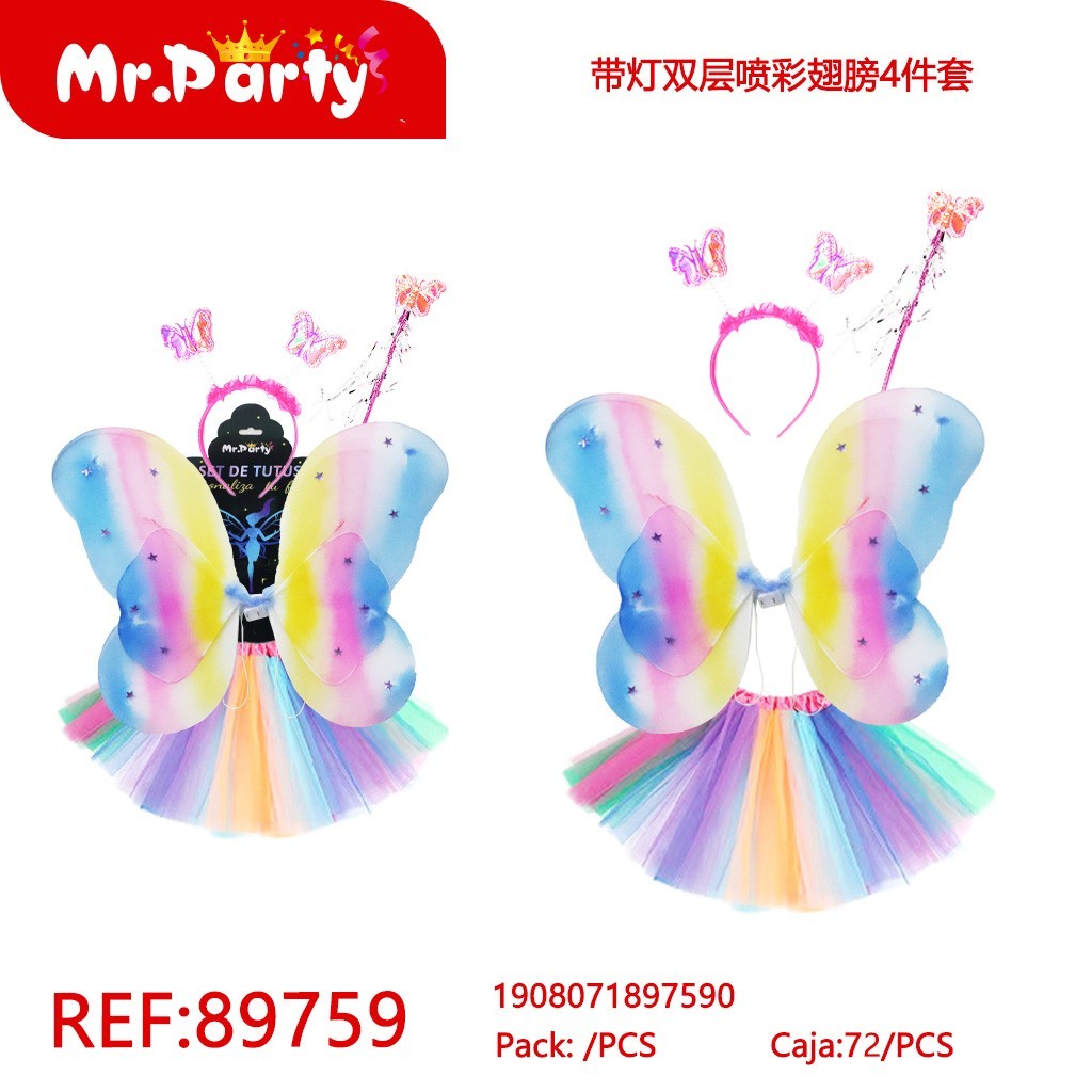 [Mr-89759] SET DE TUTUS
