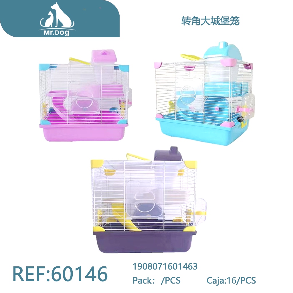 [Mr-60146] JAULA DE TORO