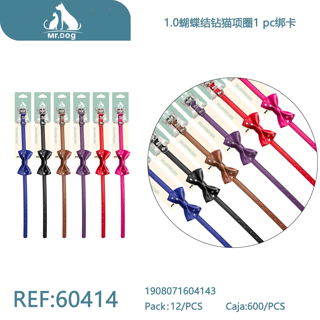 [Mr-60414] COLLAR PARA GATO