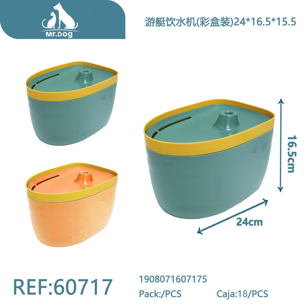 [Mr-60717] BEBEDERO AUTOMÁTICO PARA MASCOTAS