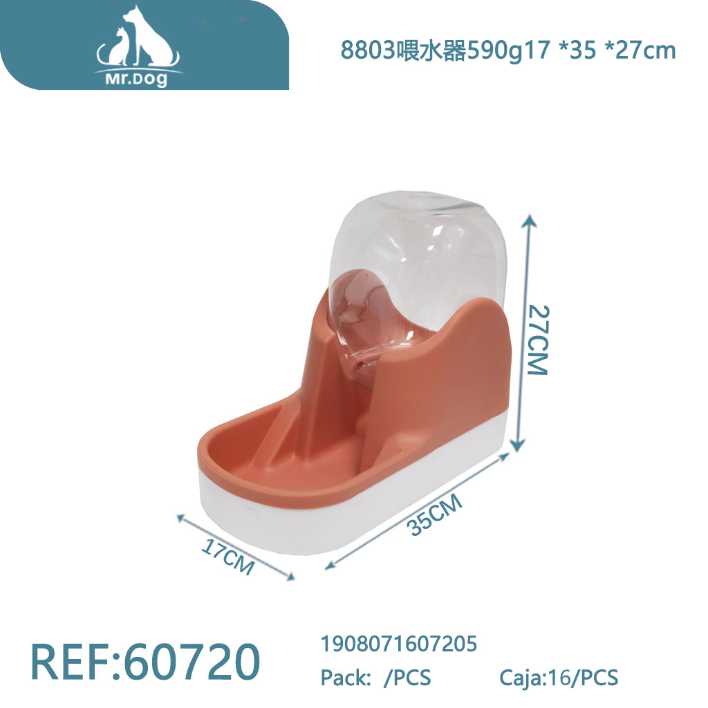 [Mr-60720] BEBEDERO PARA MASCOTAS