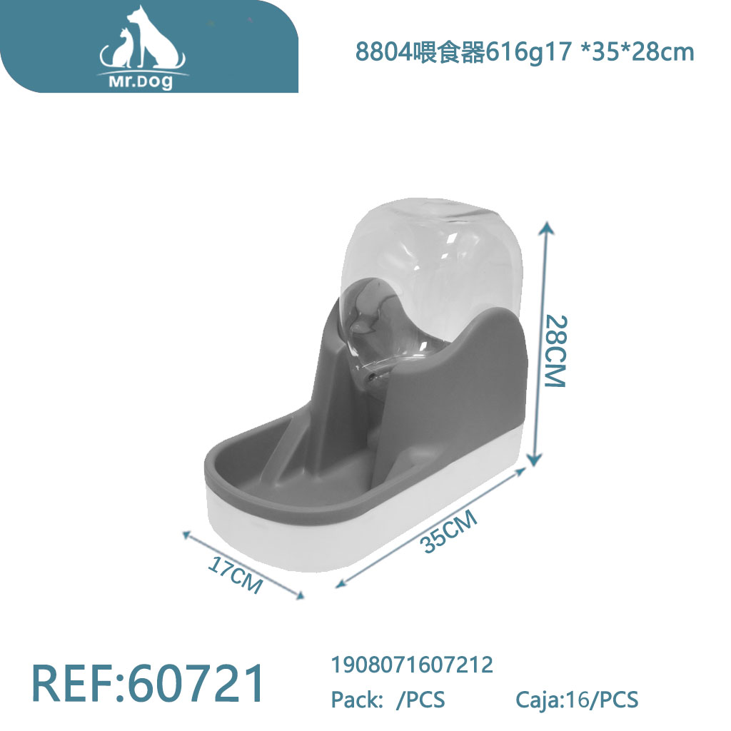 [Mr-60721] COMEDERO PARA MASCOTAS
