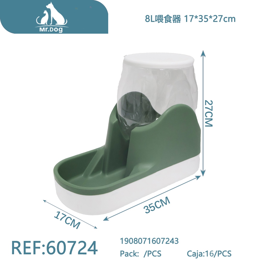 [Mr-60724] COMEDERO AUTOMÁTICO PARA MASCOTAS
