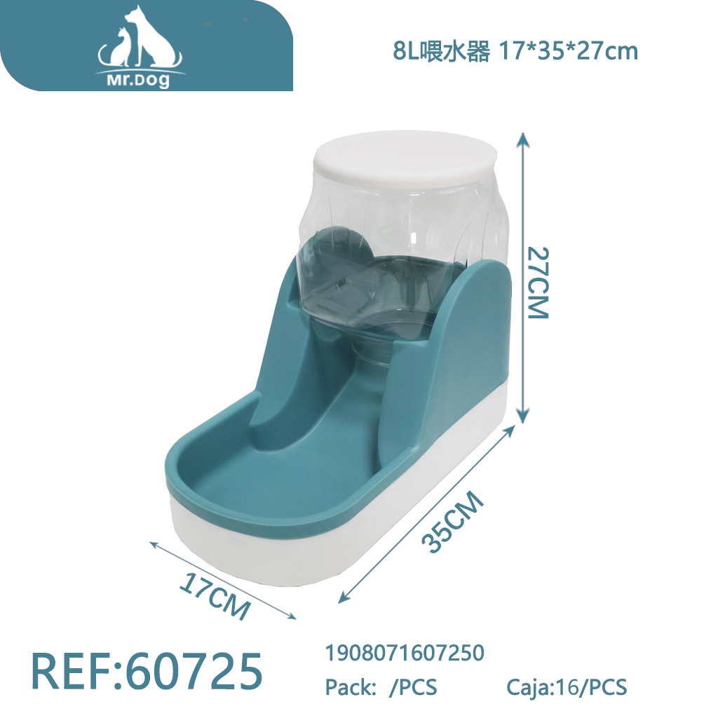 [Mr-60725] COMEDERO AUTOMÁTICO PARA MASCOTAS