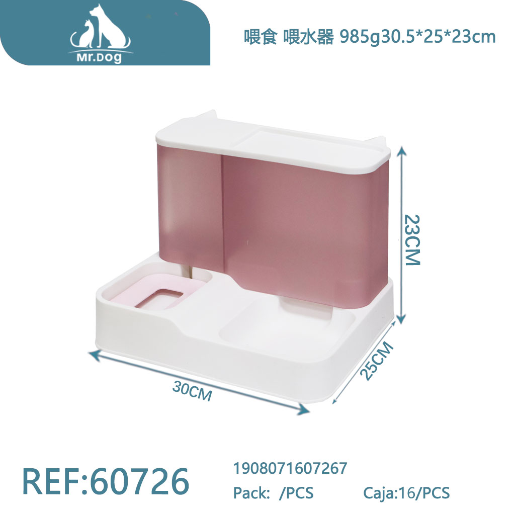 [Mr-60726] COMEDERO Y BEBEDERO AUTOMÁTICO 2 EN 1 PARA MASCOTAS