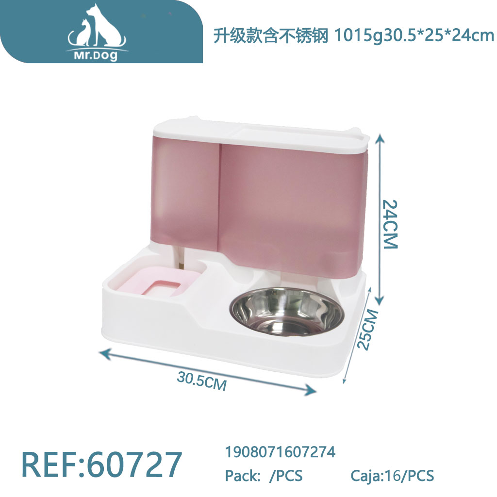 [Mr-60727] COMEDERO Y BEBEDERO AUTOMÁTICO 2 EN 1 PARA MASCOTAS