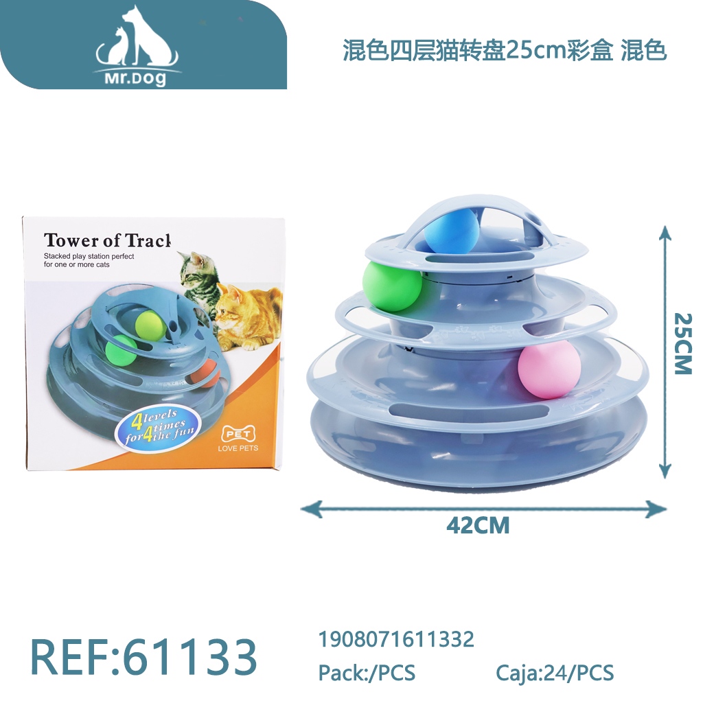 [Mr-61133] TORRE DE TRES NIVELES PARA GATOS COLOR NARANJA (25 CM)