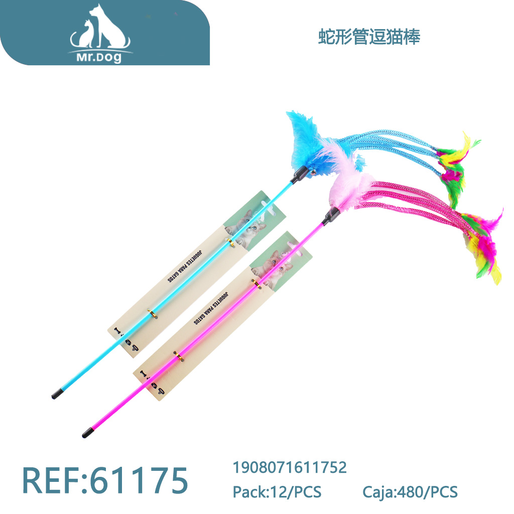 [Mr-61175] VARITA CON TUBO EN FORMA DE SERPIENTE PARA GATOS