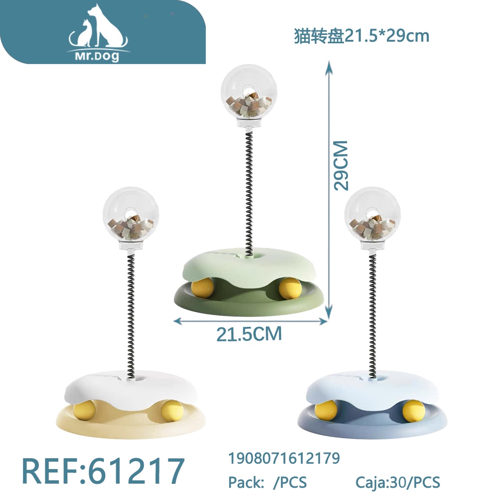 [Mr-61217] TORRE GIRATORIA PARA GATOS DE 21.5×29 CM