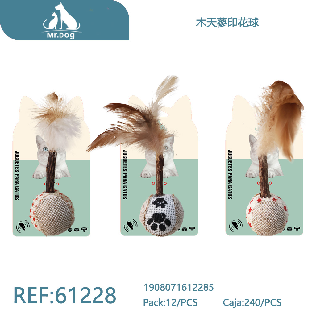 [Mr-61228] PELOTA ESTAMPADA CON MATATABI PARA GATOS