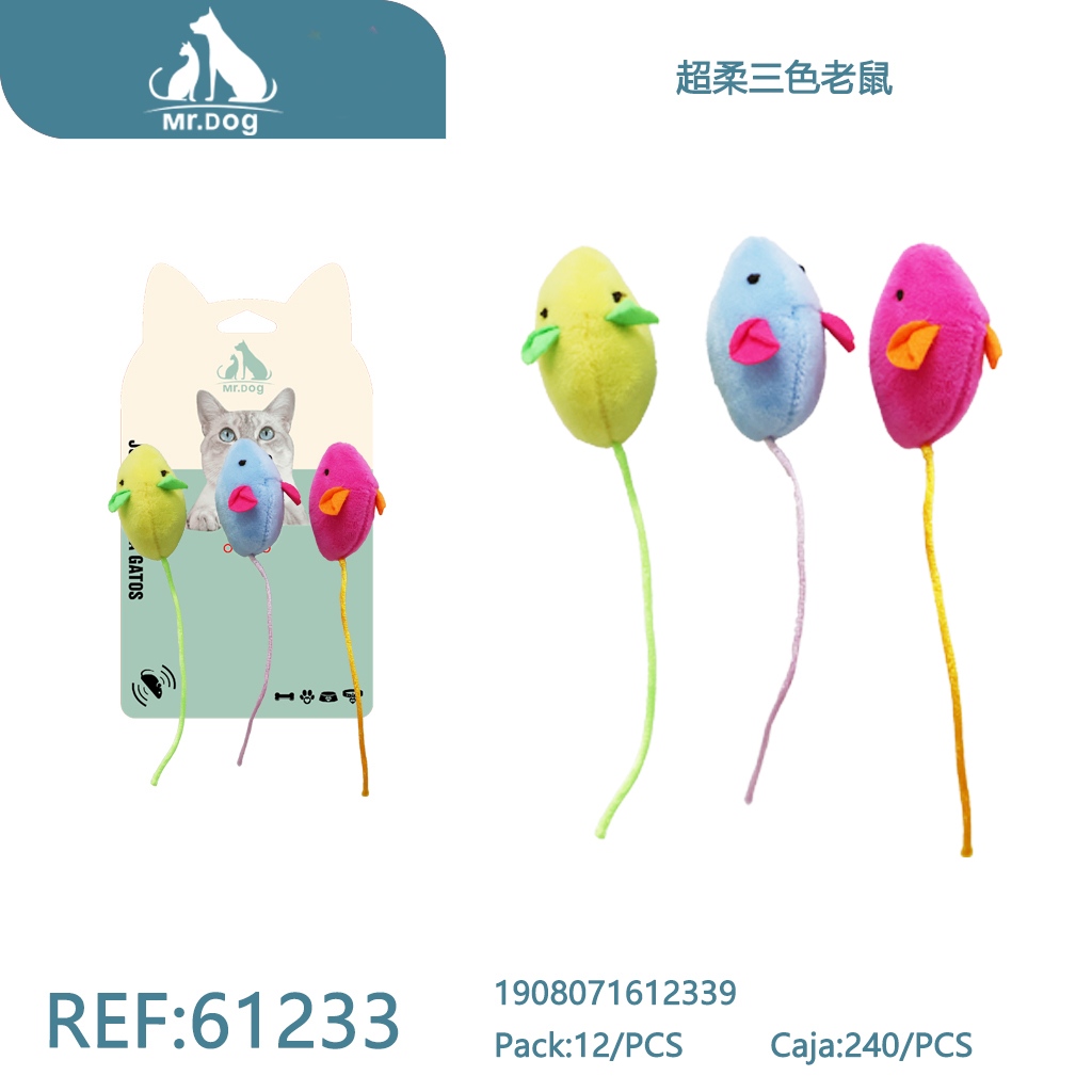 [Mr-61233] RATÓN DE FELPA SUAVE TRICOLOR PARA GATOS