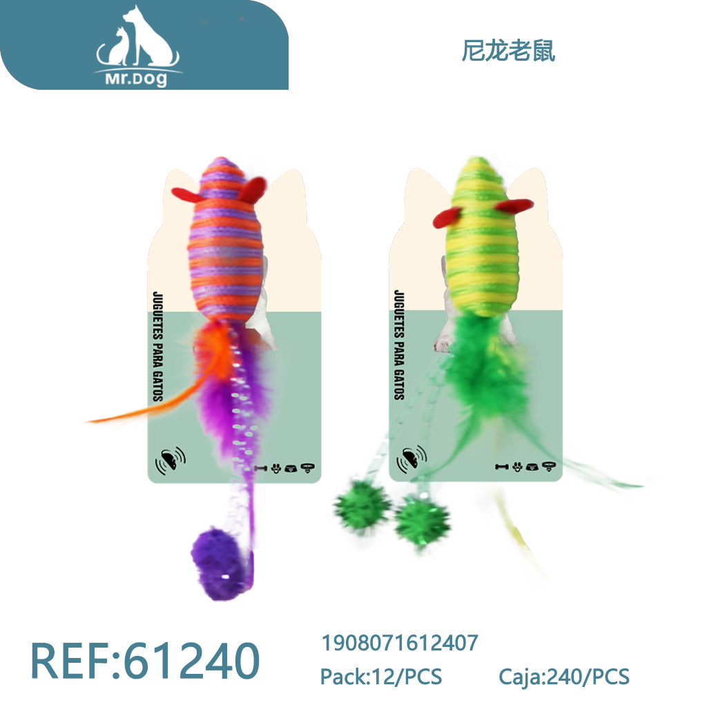 [Mr-61240] RATÓN DE NAILON PARA GATOS