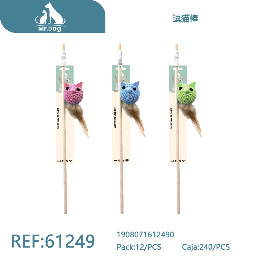 [Mr-61249] VARITA PARA GATOS