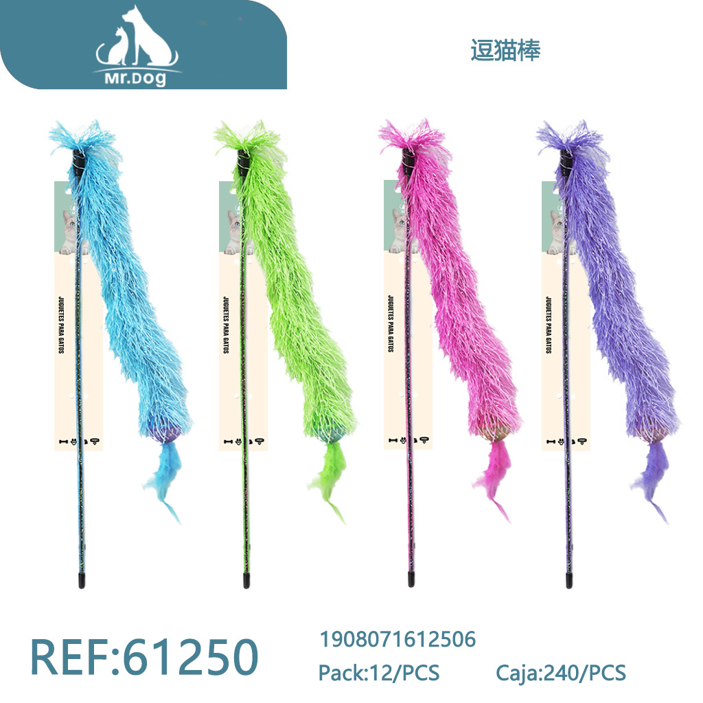 [Mr-61250] VARITA PARA GATOS