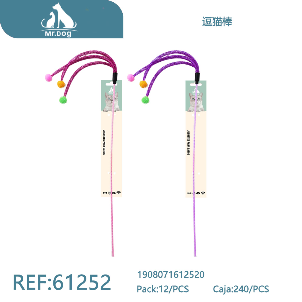 [Mr-61252] VARITA PARA GATOS
