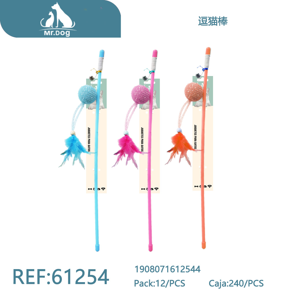 [Mr-61254] VARITA PARA GATOS