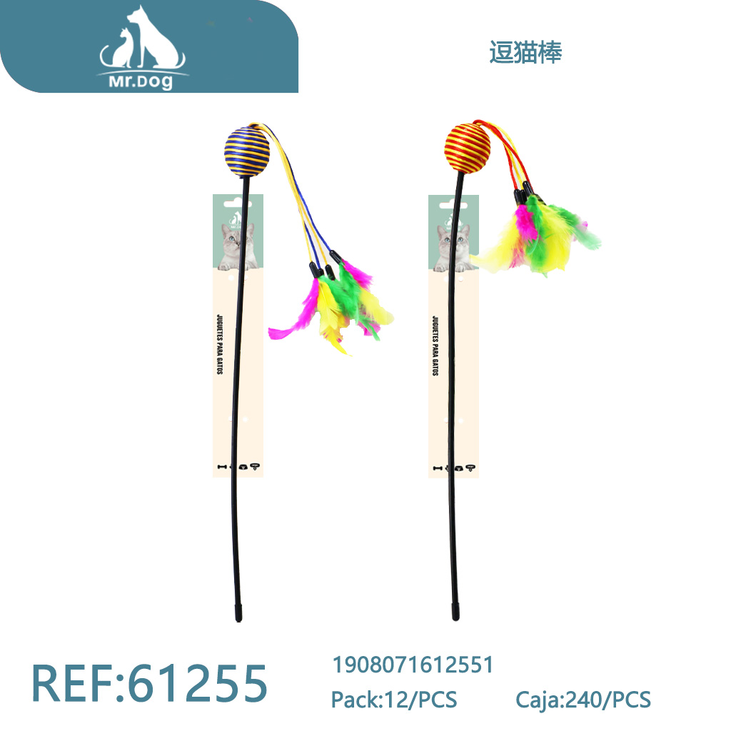 [Mr-61255] VARITA PARA GATOS