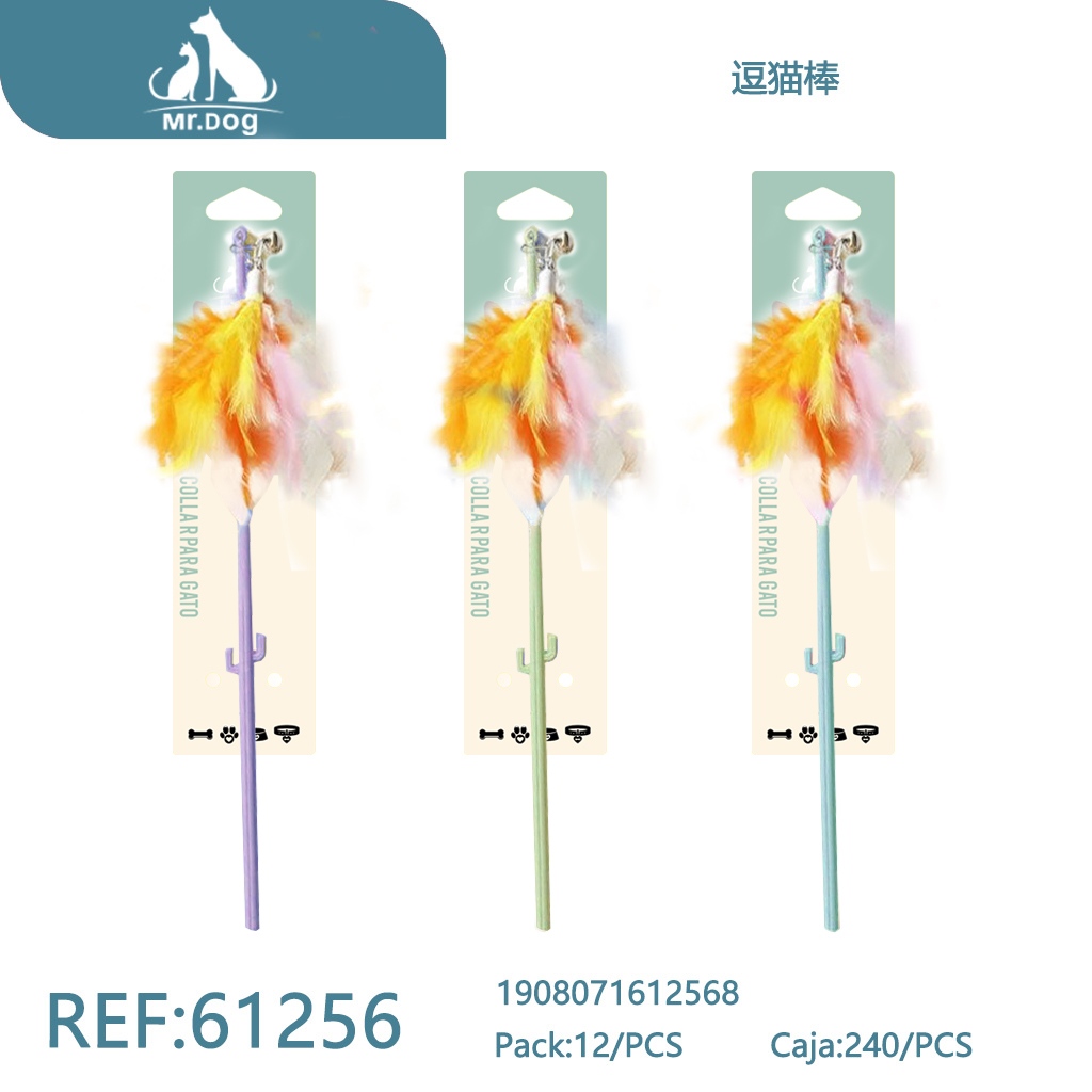 [Mr-61256] VARITA PARA GATOS