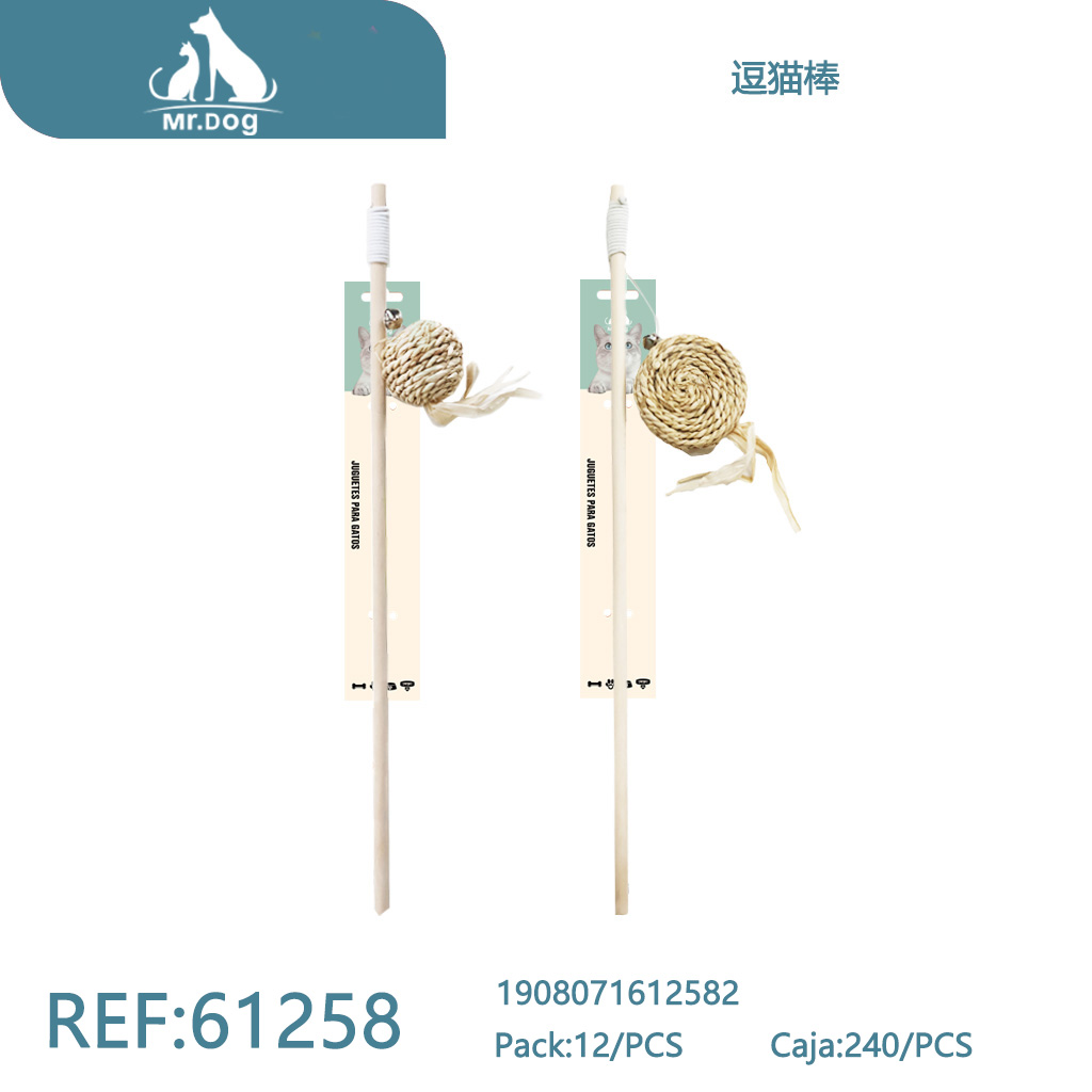 [Mr-61258] VARITA PARA GATOS