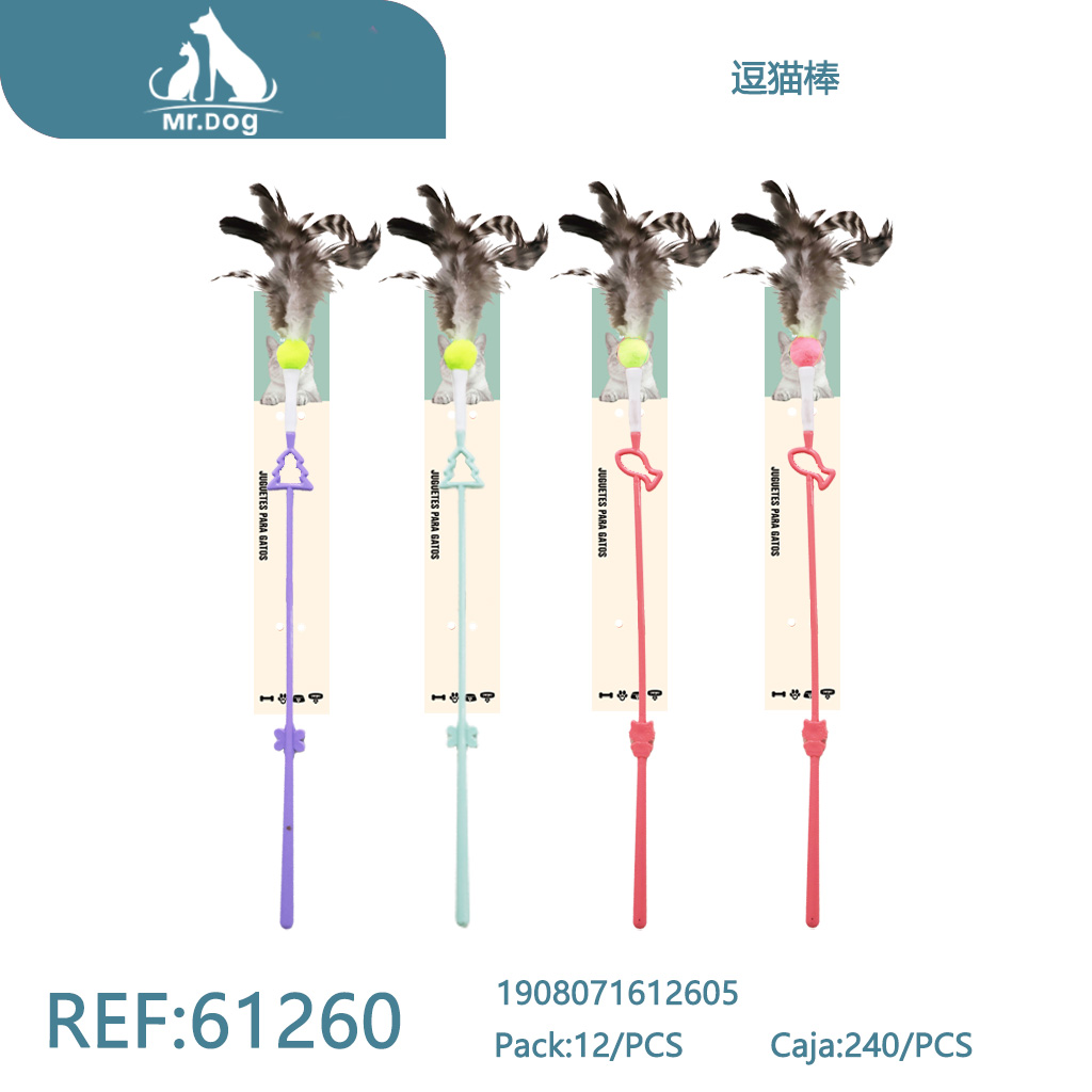 [Mr-61260] VARITA PARA GATOS