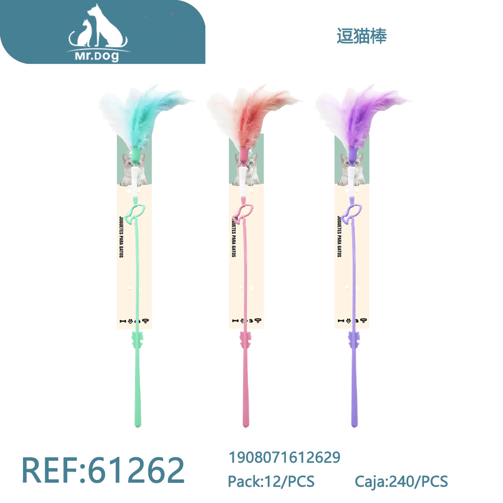 [Mr-61262] VARITA PARA GATOS