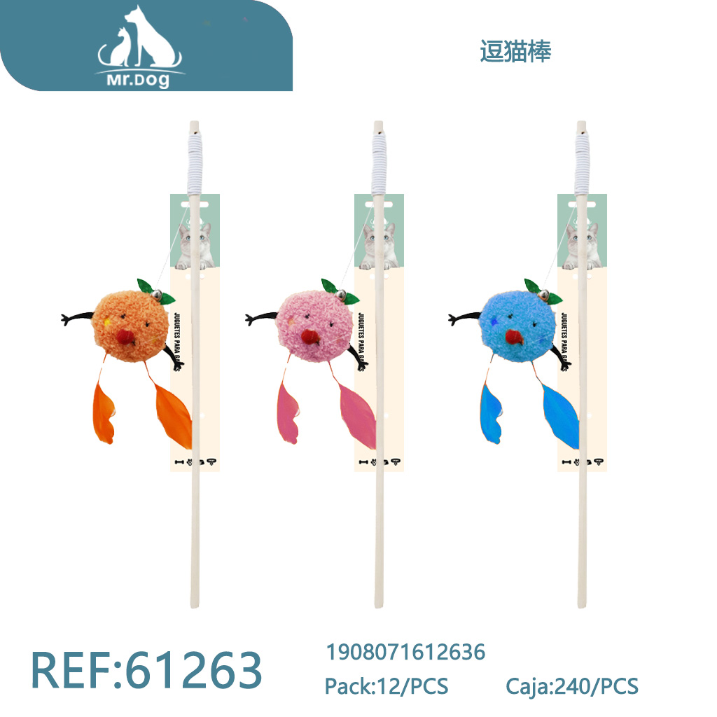 [Mr-61263] VARITA PARA GATOS