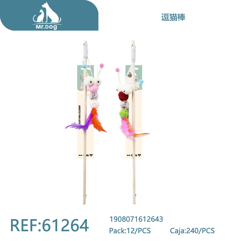 [Mr-61264] VARITA PARA GATOS