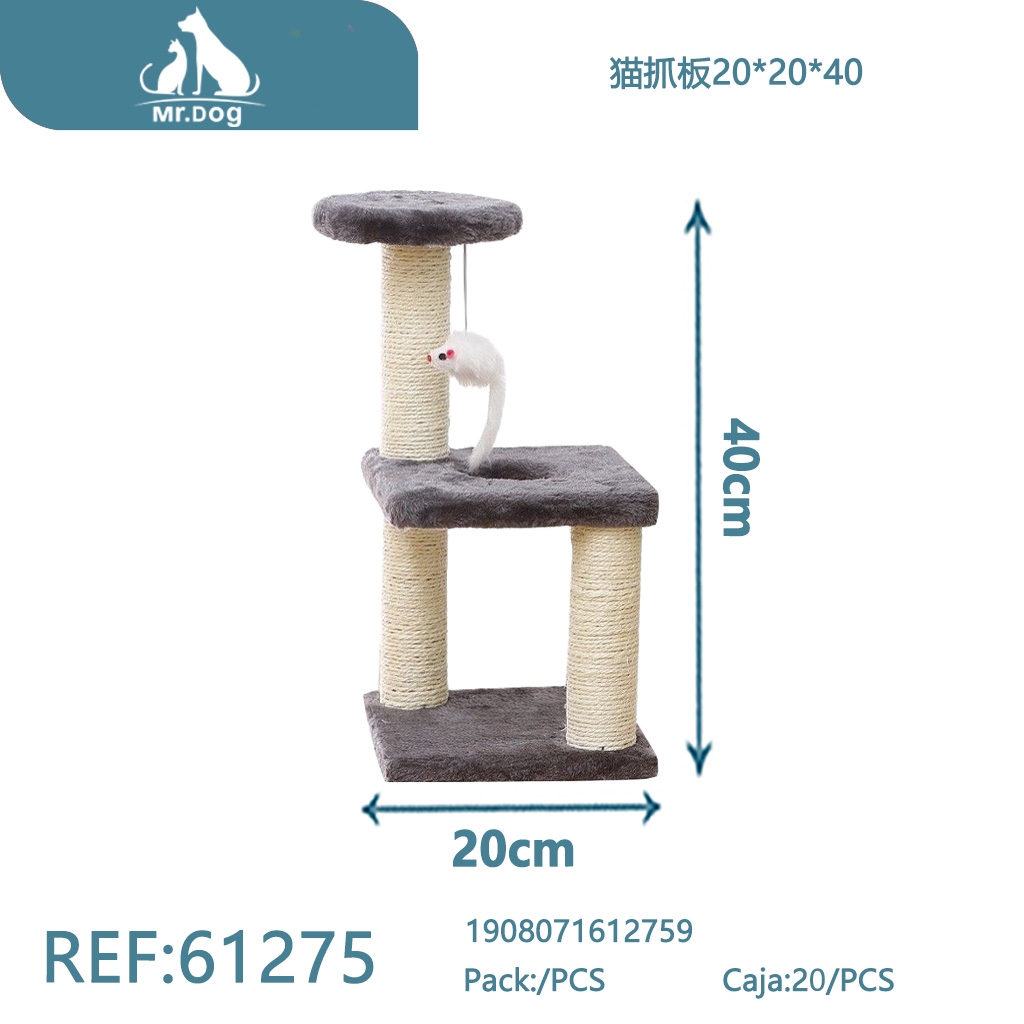 [Mr-61275] RASCADOR PARA GATOS