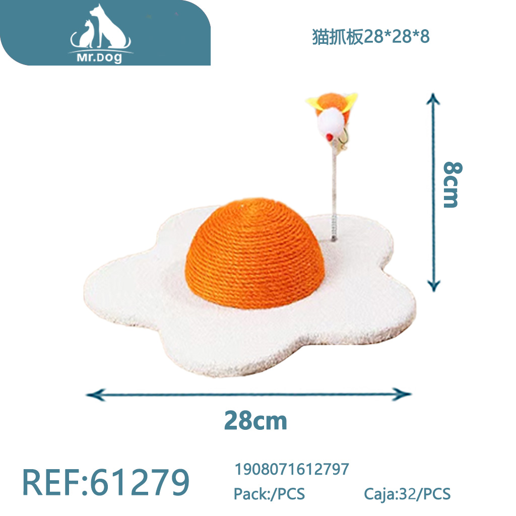 [Mr-61279] RASCADOR PARA GATOS