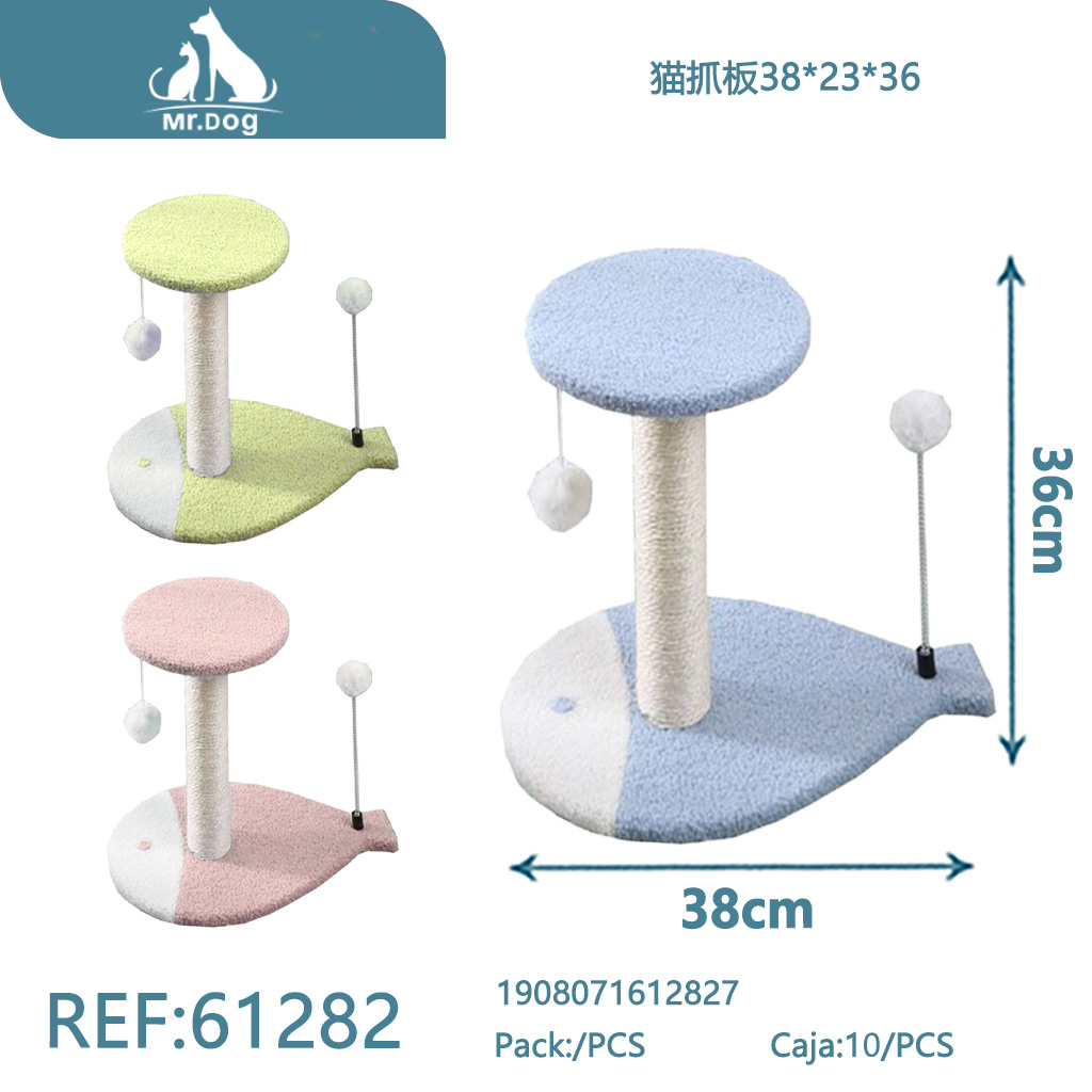 [Mr-61282] RASCADOR PARA GATOS