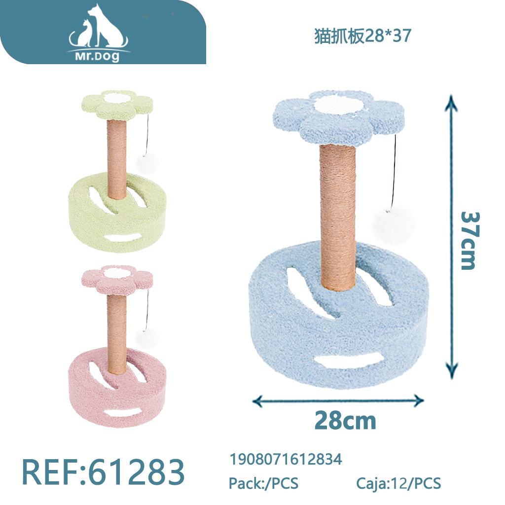 [Mr-61283] RASCADOR PARA GATOS