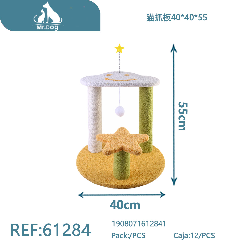 [Mr-61284] RASCADOR PARA GATOS