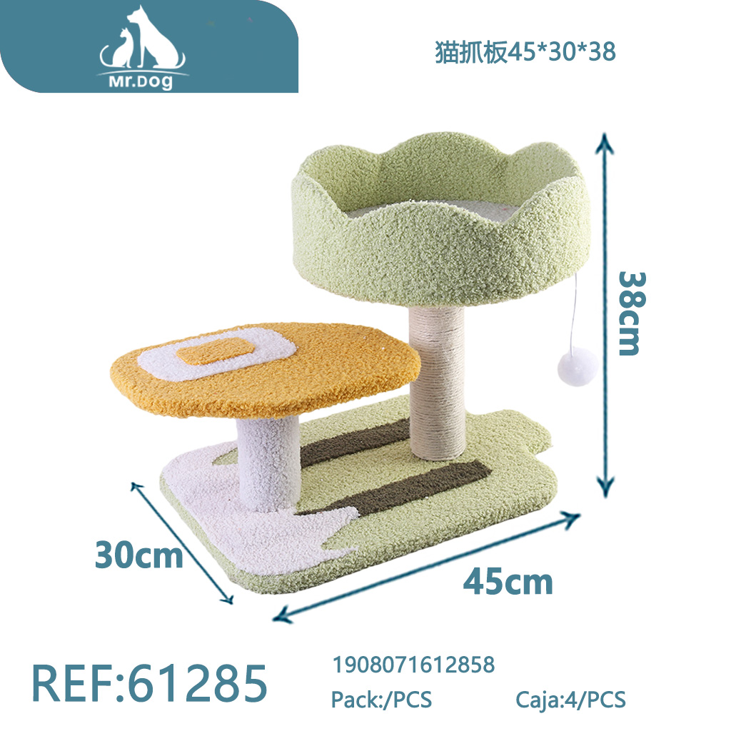 [Mr-61285] ÁRBOL PARA GATOS