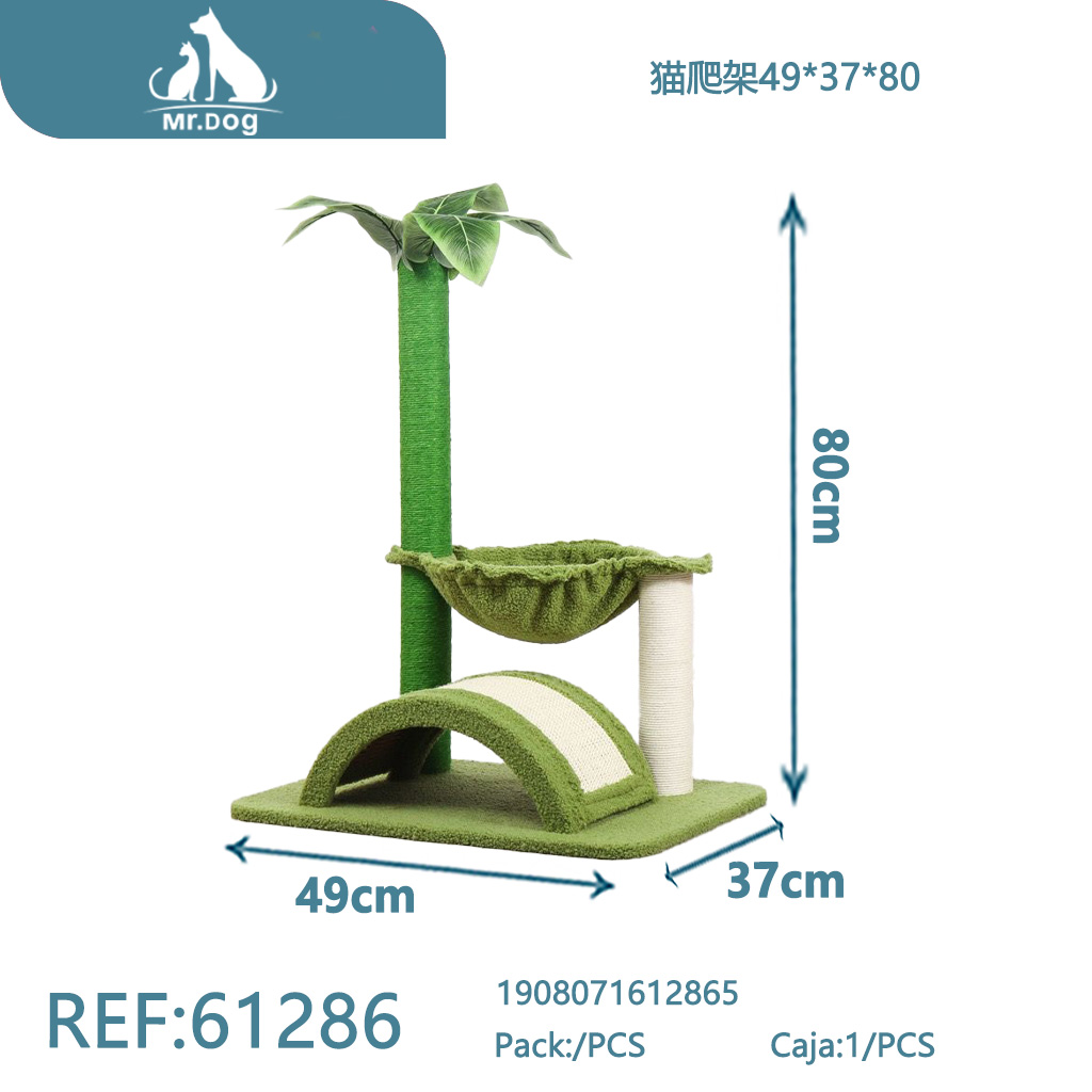 [Mr-61286] ÁRBOL PARA GATOS