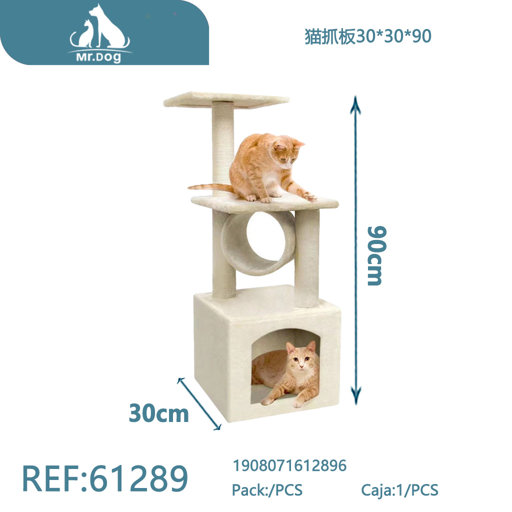 [Mr-61289] ÁRBOL PARA GATOS