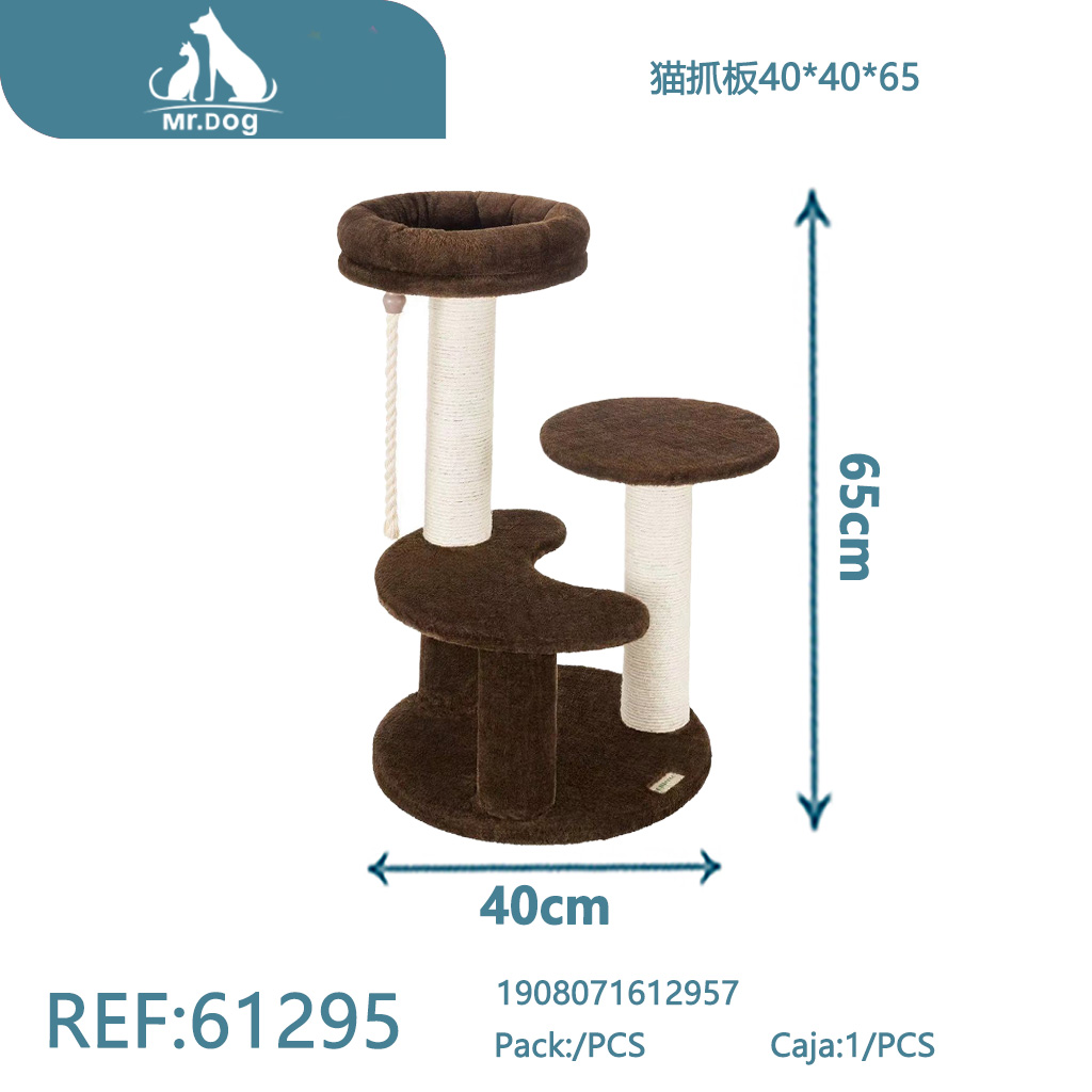 [Mr-61295] ÁRBOL PARA GATOS