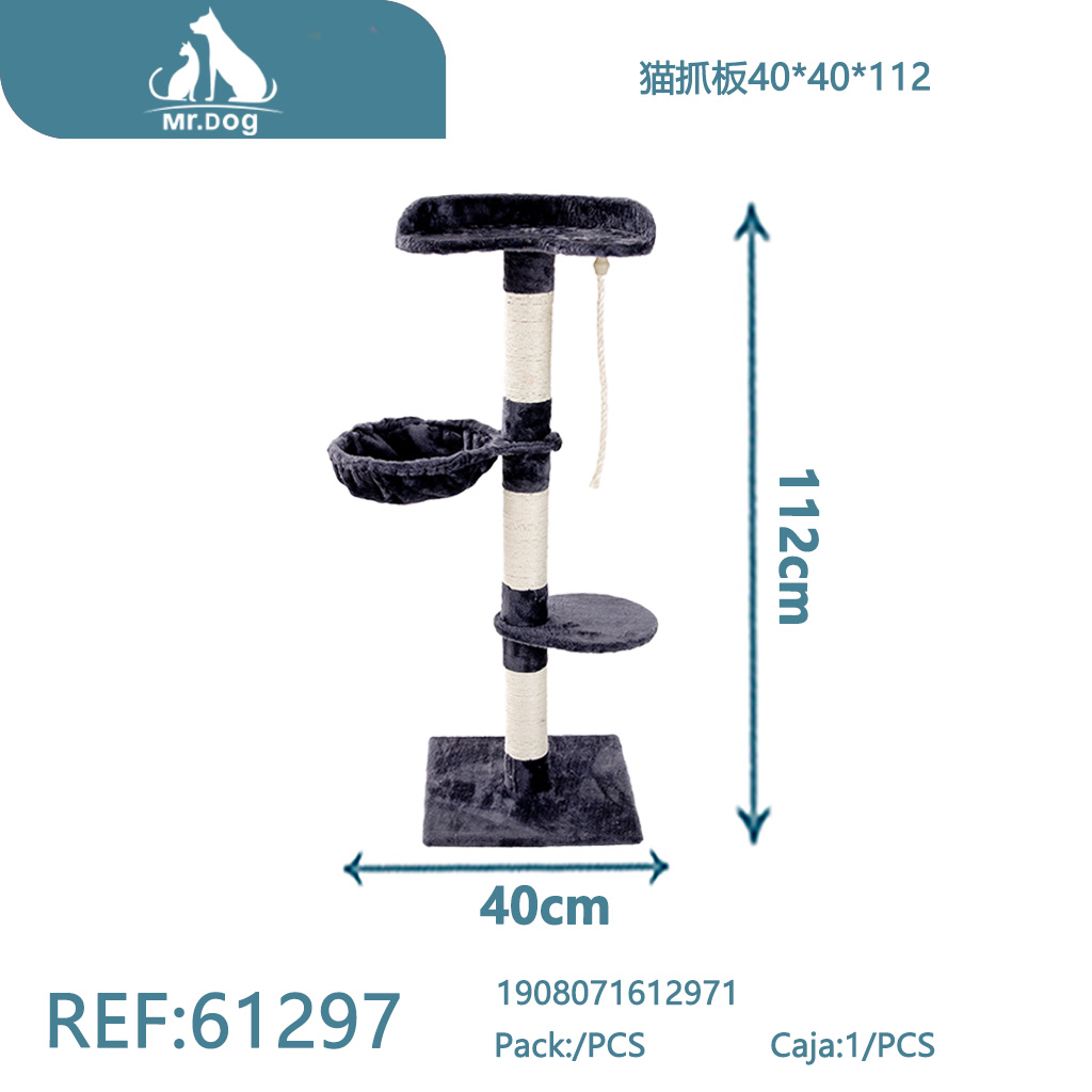 [Mr-61297] ÁRBOL PARA GATOS