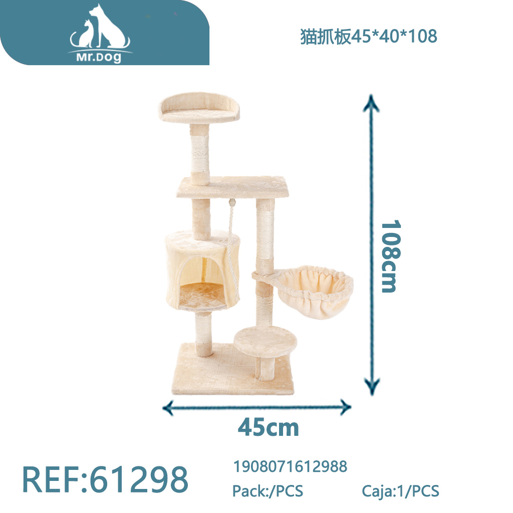 [Mr-61298] ÁRBOL PARA GATOS