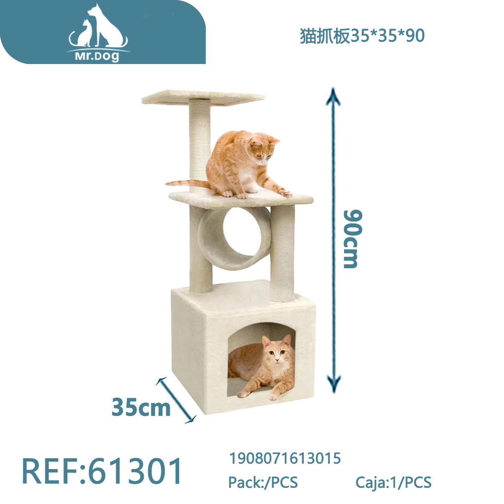 [Mr-61301] ÁRBOL PARA GATOS