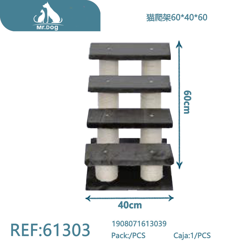 [Mr-61303] ÁRBOL PARA GATOS