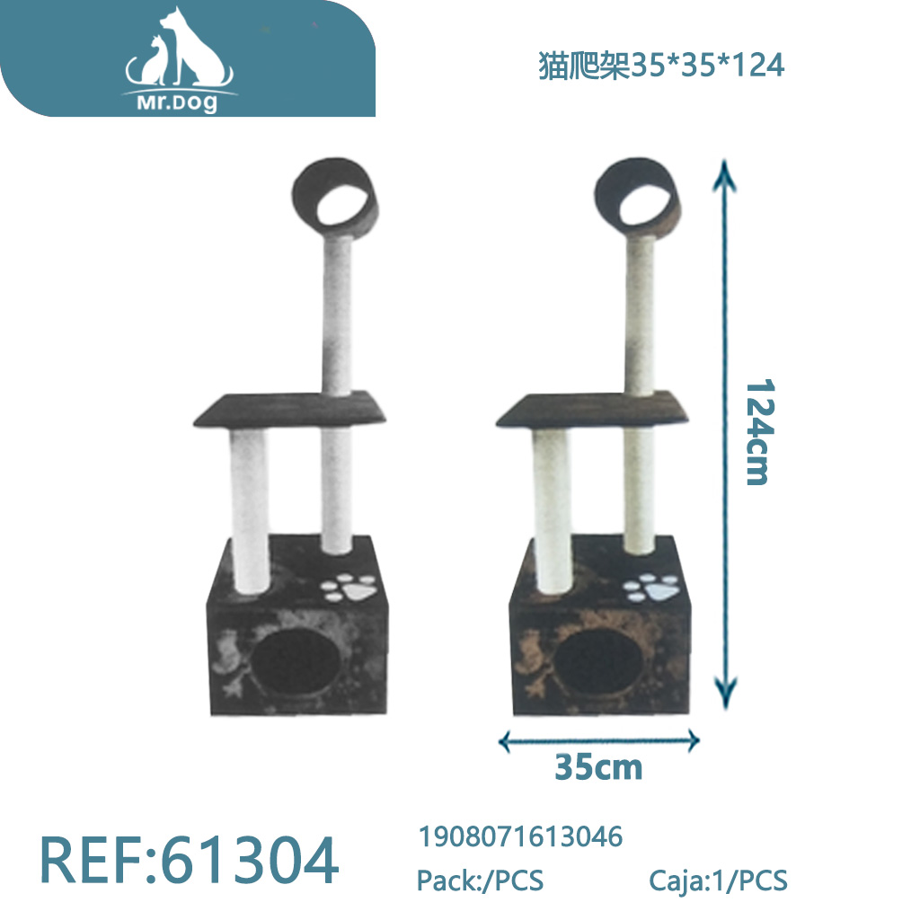 [Mr-61304] ÁRBOL PARA GATOS
